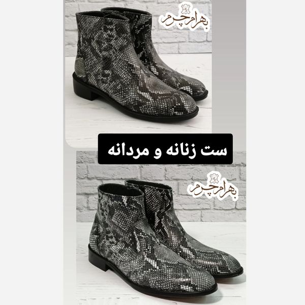 نیم بوت رسمی چرم طبیعی پوست ماری پک 2جفتی زنانه مردانه عمده
