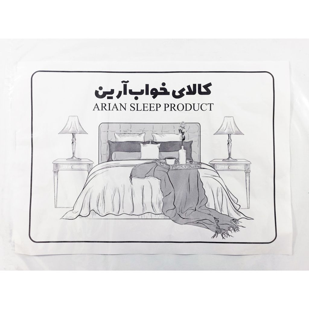 خرید اینترنتی قیمت ملحفه آرین مدل کشدار کد Mar یک نفره سایز 90x200 سانتی متر