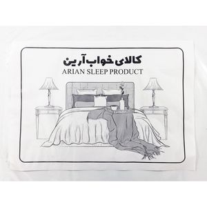 ملحفه آرین مدل کشدار کد Mar یک نفره سایز 90x200 سانتی متر