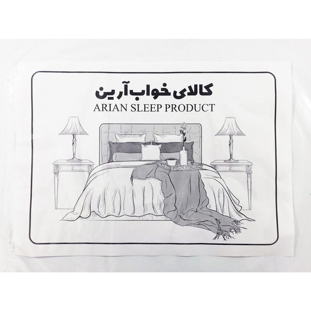 خرید اینترنتی قیمت ملحفه آرین مدل کشدار کد Mar یک نفره سایز 90x200 سانتی متر