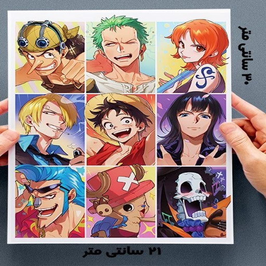 خرید اینترنتی قیمت استیکر پک بدون برش انیمه وان پیس (One Piece) - شیت برچسب A4 و A5