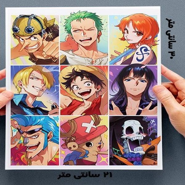 استیکر پک بدون برش انیمه وان پیس (One Piece) - شیت برچسب A4 و A5