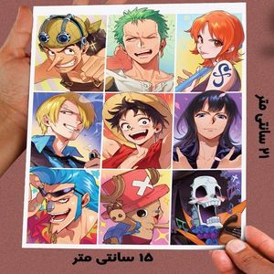 استیکر پک بدون برش انیمه وان پیس (One Piece) - شیت برچسب A4 و A5