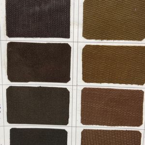 قیمت ارزان پارچه آستری پاناما