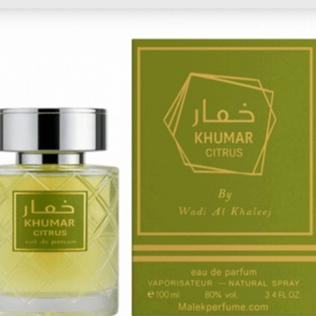 قیمت ارزان ادکلن خمار سیتروس وادی الخلیج با رایحه لویی ویتون ایمجینیشن