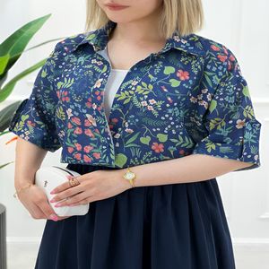 شومیز مانتویی گلدار آرام زنانه - طرح1