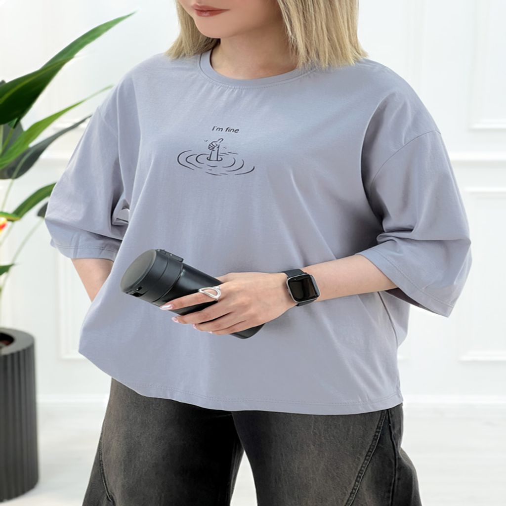 خرید اینترنتی قیمت تیشرت لانگ اورسایز زنانه چاپ مینیمال امیلیا
