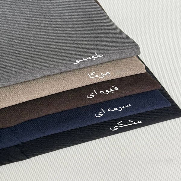 شلوار راسته گشاد کرپ بزیاق
