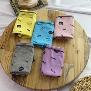 خرید آنلاین شورت نخی گربه