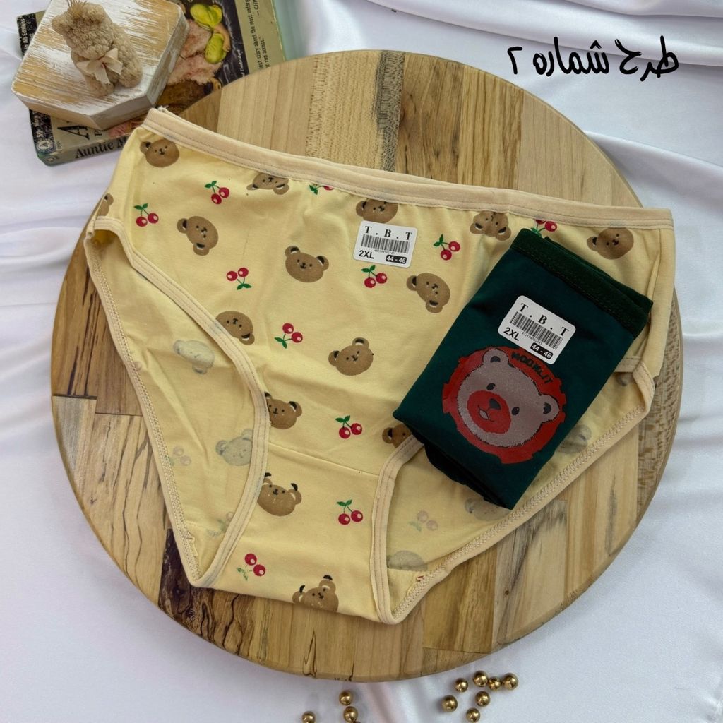 خرید آنلاین پک شورت تدی