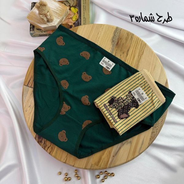 پک شورت تدی