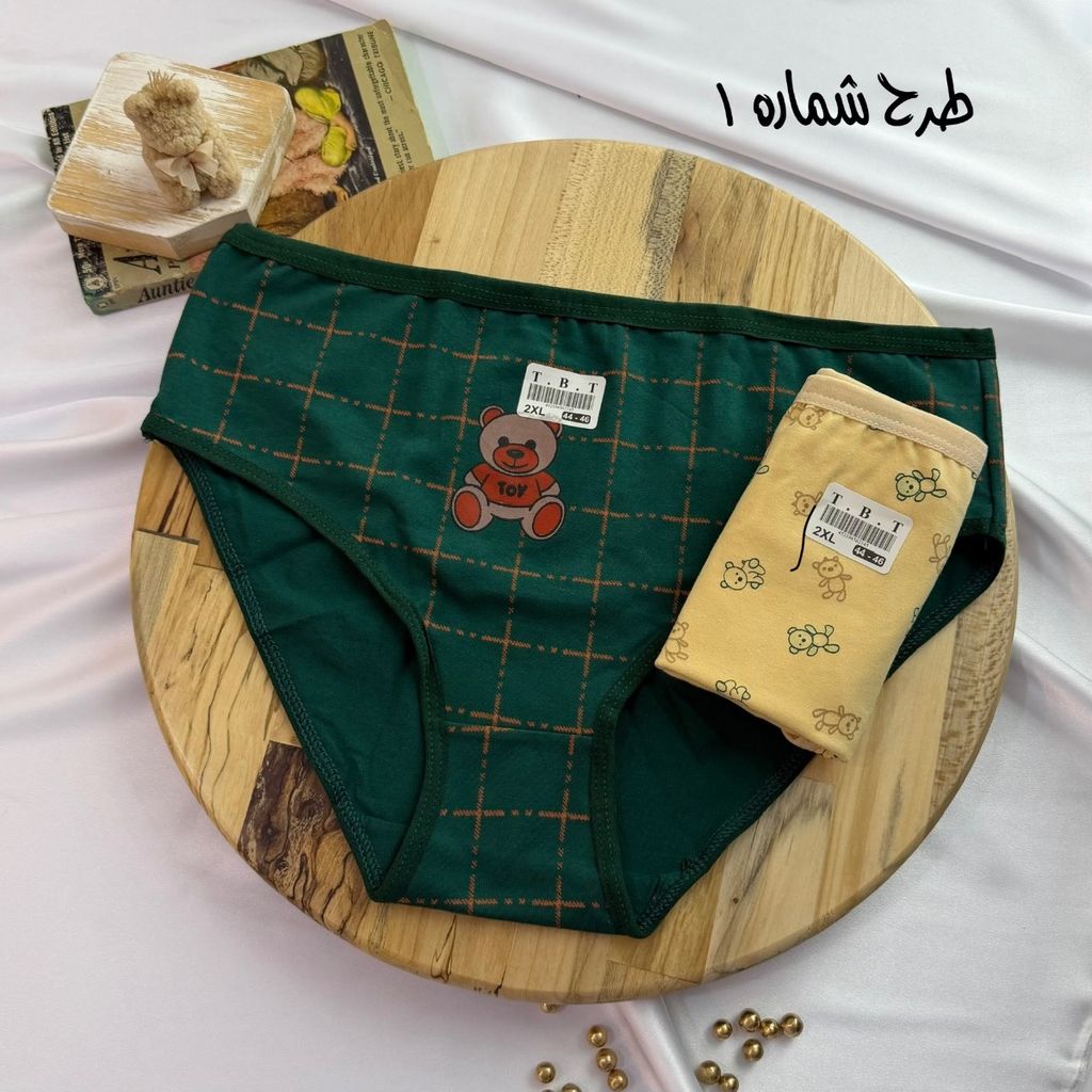 قیمت پک شورت تدی