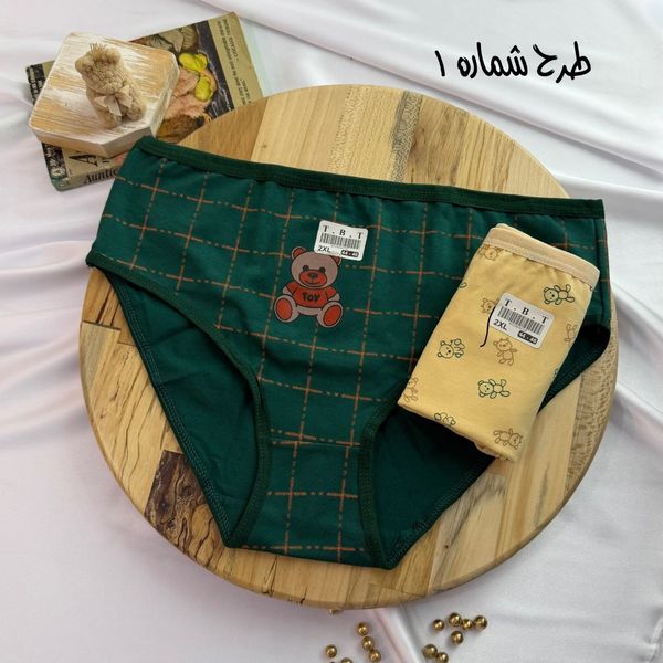 پک شورت تدی
