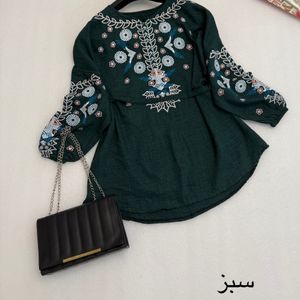 خرید انلاین مانتو دخترانه شونیز مانتویی گلدوزی شیک شانتون درجه یک