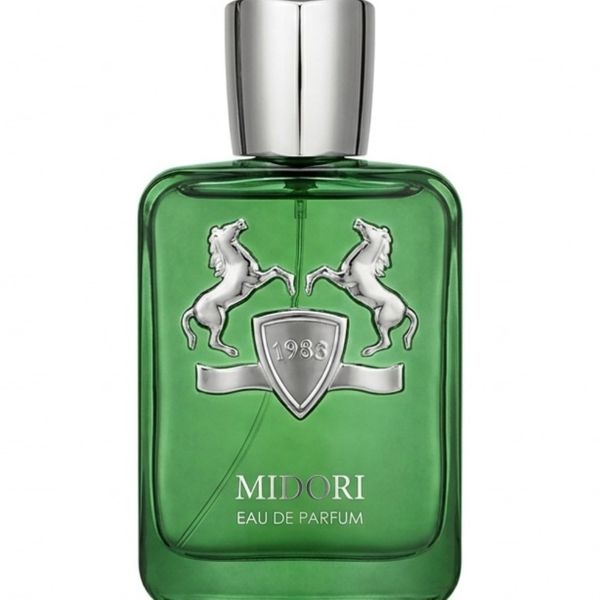 عطر ادکلن مارلی گرینلی فراگرنس ورد Fragrance World Parfums de Marly Greenl