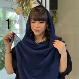 شال نخی پلیسه تیغ ماهی تک رنگ
