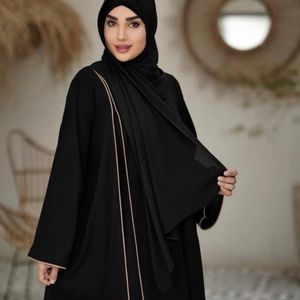 مشخصات عبا مغزی دوزی