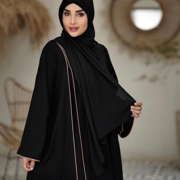 عبا مغزی دوزی
