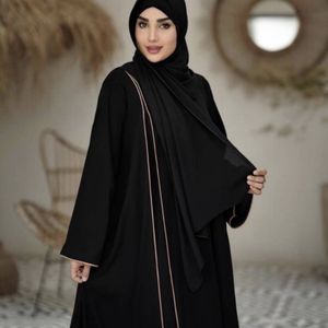 عبا مغزی دوزی