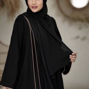 خرید انلاین عبا مغزی دوزی