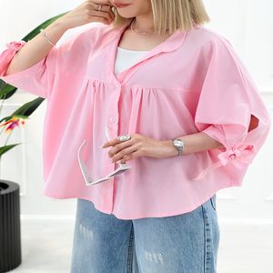 خرید اینترنتی قیمت شومیز عروسکی زنانه آتوسا
