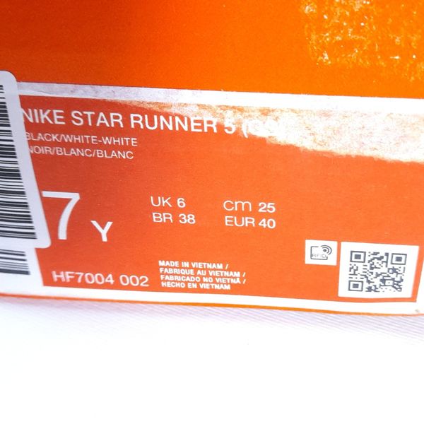 کتونی زنانه نایکی Nike Star Runner 5 اورجینال