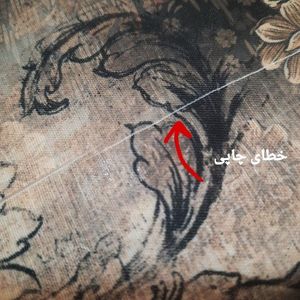 خرید اینترنتی قیمت روسری نخی قواره 115 تخفیف به علت خطا در چاپ