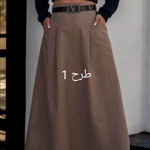 قیمت دامن لینن کمربند چرم