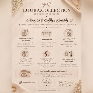 خرید انلاین گوشواره دفرمه صدفی