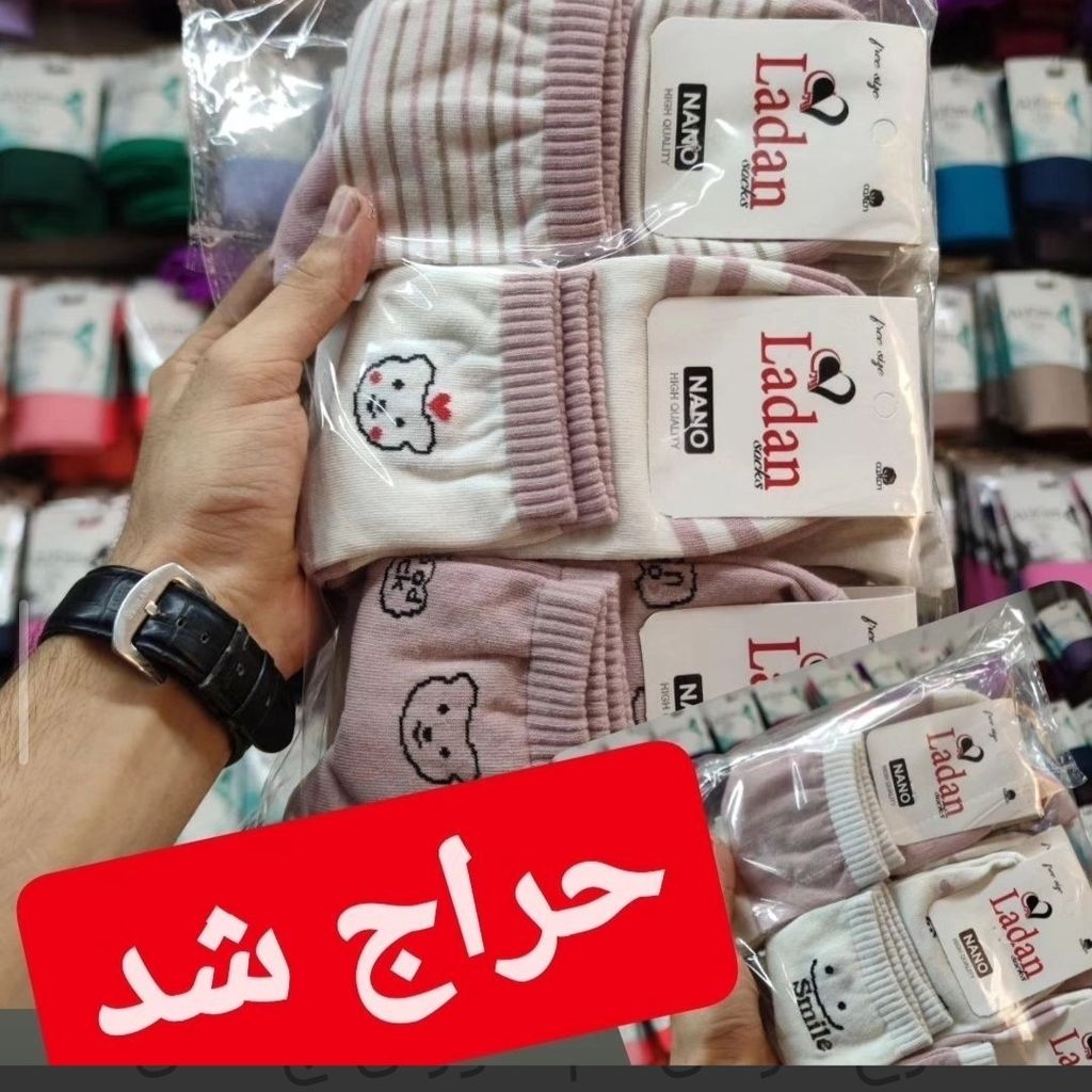 خرید اینترنتی جوراب نیم ساق کبریتی زنانه طرح خرسی تم صورتی