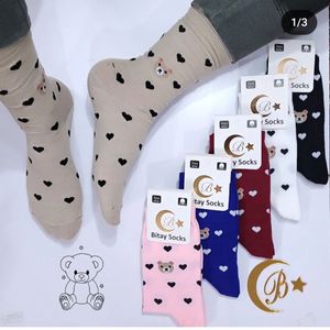 جوراب ساقدار زنانه طرح تدی