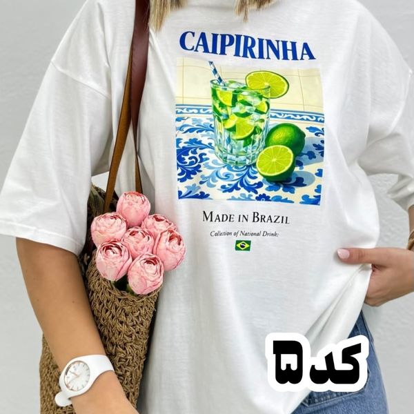 تیشرت دخترانه باکسی سامری