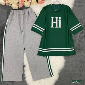 فروش اینترنتی 🍭 ست دو تیکه تیشرت + شلوار Hi گلکسی پنبه تن خور شیک