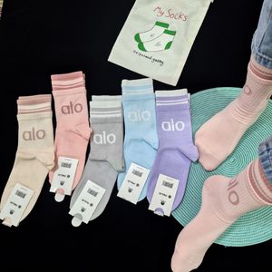 فروش اینترنتی جوراب ساقدار 2 کش الو alo
