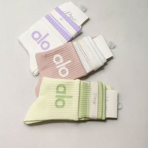 فروش اینترنتی جوراب ساقدار 2 کش الو alo