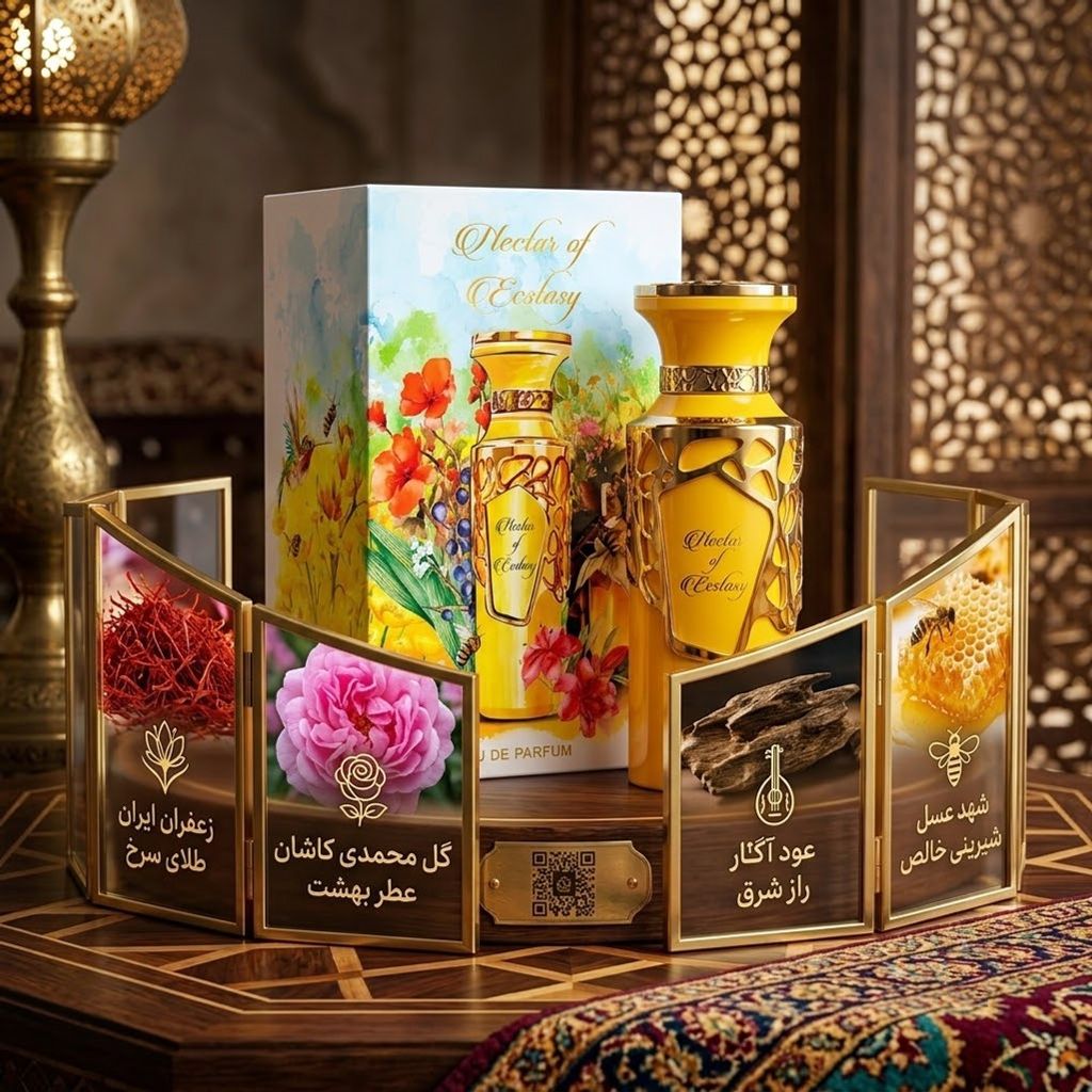 قیمت ارزان عطر ادکلن شیک زنانه نکتار آف اکستاسی فراگرنس ورد شیشه و بسته بندی شیک