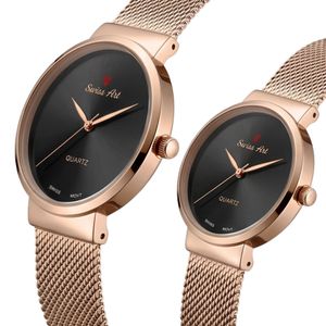 خرید اینترنتی قیمت ست ساعت مچی سوییس آرت مدل 920120-121 RG0401