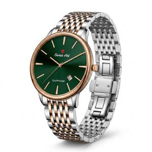 ساعت مچی مردانه سوییس آرت مدل 920022SR1607