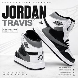 کتانی جردن ترویس ساقدار Jordan Travis Scott