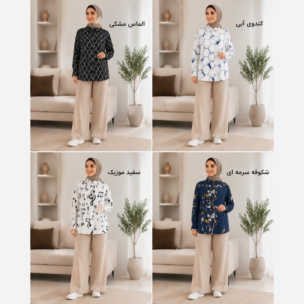 خرید اینترنتی قیمت شومیز پانچو زنانه نخی طرحدار شیک و خنک مدل آزاد