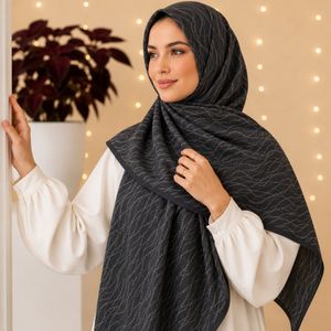 روسری نخی طرح موج
