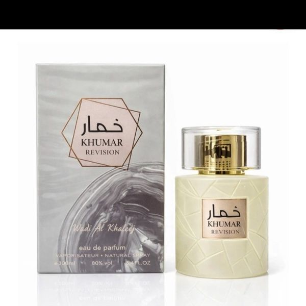 ادکلن خمار رویژن وادی الخلیج 100ml مشابه آمواژ دسیژن khumar revision