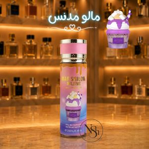 خرید اینترنتی قیمت بادی اسپلس عطر بستنی های لطافه حجم 250 میل