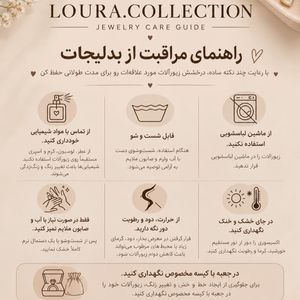قیمت انگشتر کارتیر نگین