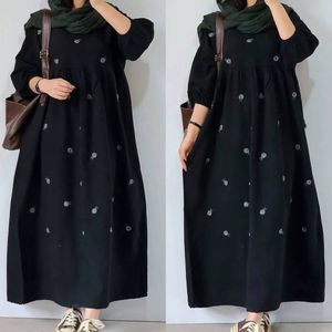 فروش اینترنتی ساحلی بابونه شیک