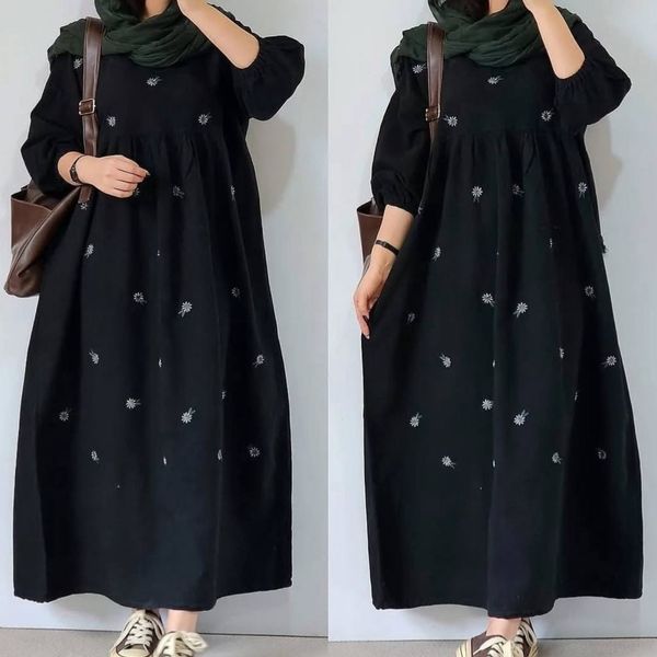 ساحلی بابونه شیک