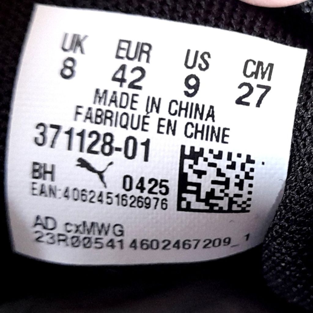 قیمت کفش مردانه پوما Puma Anzarun Lite اورجینال