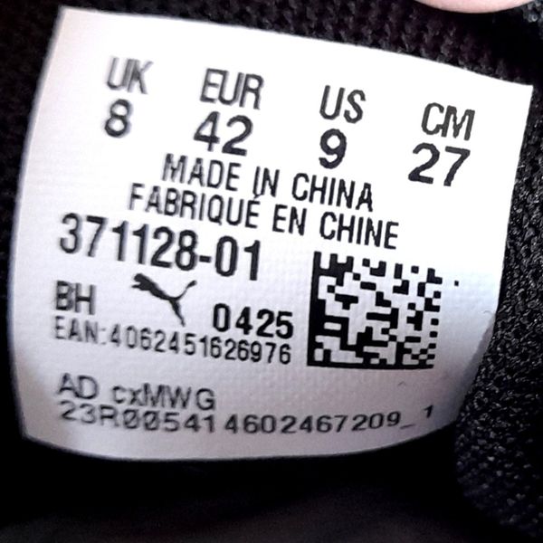 کفش مردانه پوما Puma Anzarun Lite اورجینال
