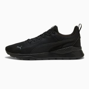 مشخصات کفش مردانه پوما Puma Anzarun Lite اورجینال