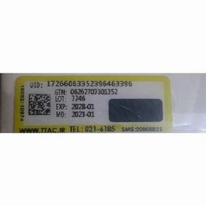 فروش اینترنتی عطر ادکلن خاص مردانه کارولینا هررا سی اچ من پرایو جانوین جکوینز اصل
